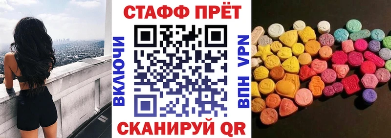 Где купить наркоту Сысерть Альфа ПВП  Кокаин  Гашиш  Марихуана 