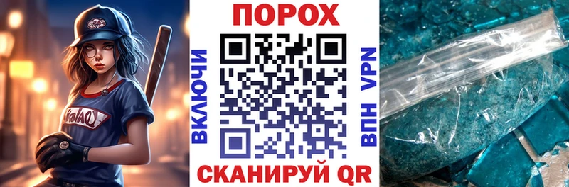 Амфетамин 98% Сысерть