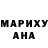 МДМА кристаллы Derek Borkent