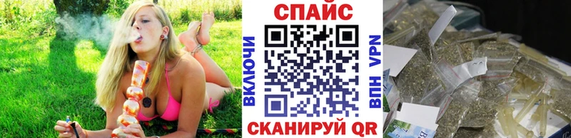 blacksprut ONION  Сысерть  Бутират вода 