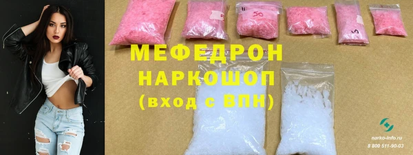 гашиш Арсеньев