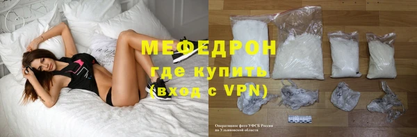 гашиш Арсеньев