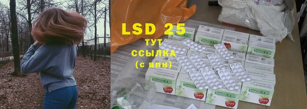mdpv Армянск